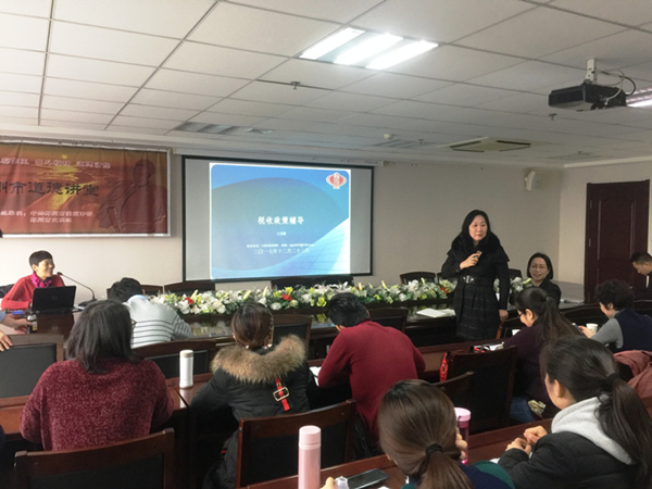 乐鱼网页版登录入口-乐鱼(中国)
举办税务知识专题培训班