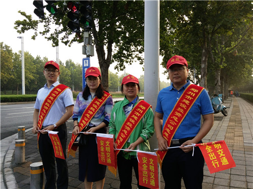 乐鱼网页版登录入口-乐鱼(中国)
积极开展“文明交通”义务劝导活动