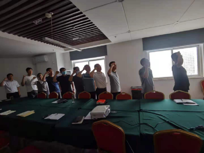 乐鱼网页版登录入口-乐鱼(中国)
市政工程建设管理中心开展“党史学习教育重温入党誓词”主题党日活动