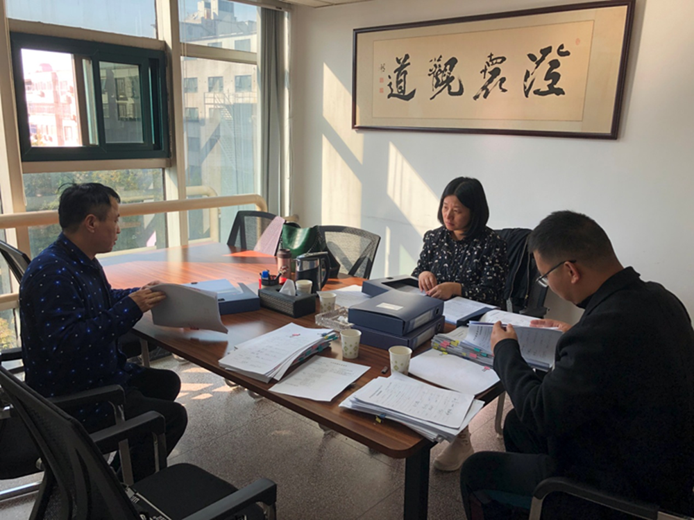 乐鱼网页版登录入口-乐鱼(中国)
监事会开展合同监督检查情况通报