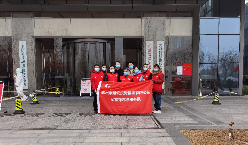 乐鱼网页版登录入口-乐鱼(中国)
助力核酸检测  勇担防疫责任