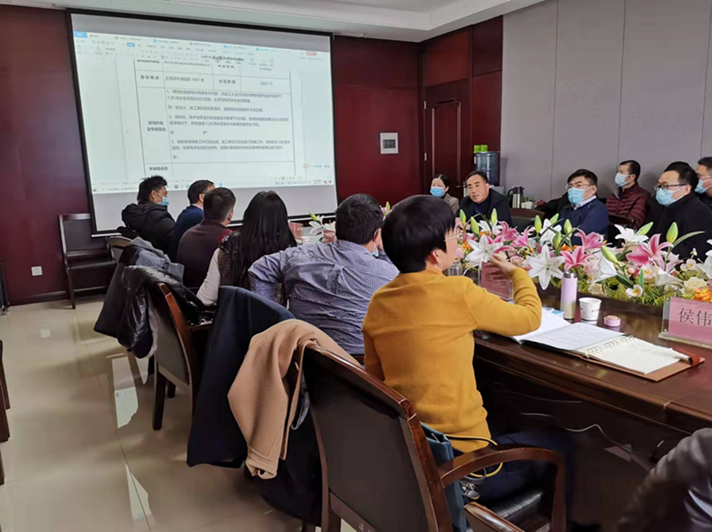 乐鱼网页版登录入口-乐鱼(中国)
举行房建项目7.20暴雨专家咨询会