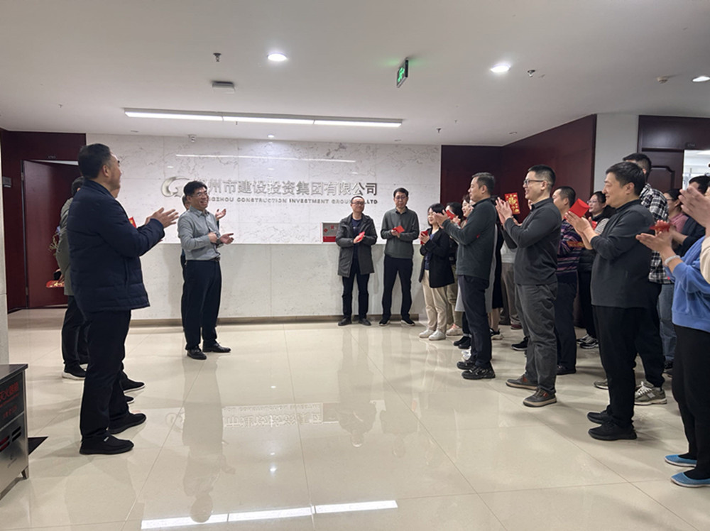 乐鱼网页版登录入口-乐鱼(中国)
领导班子迎接员工新春上班