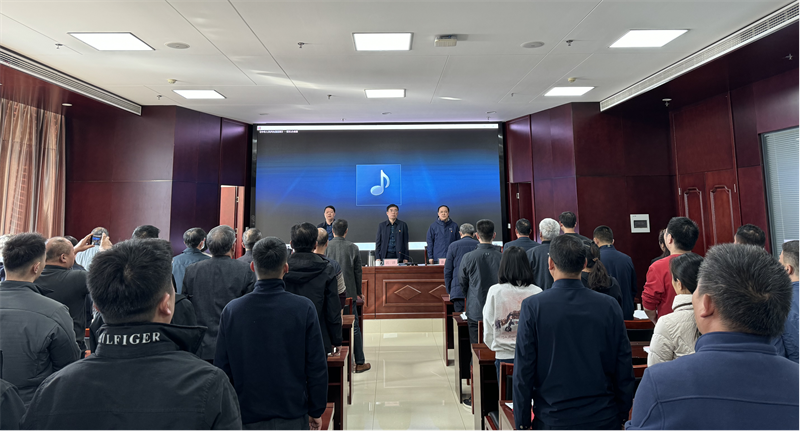 乐鱼网页版登录入口-乐鱼(中国)
召开党委换届选举党员大会